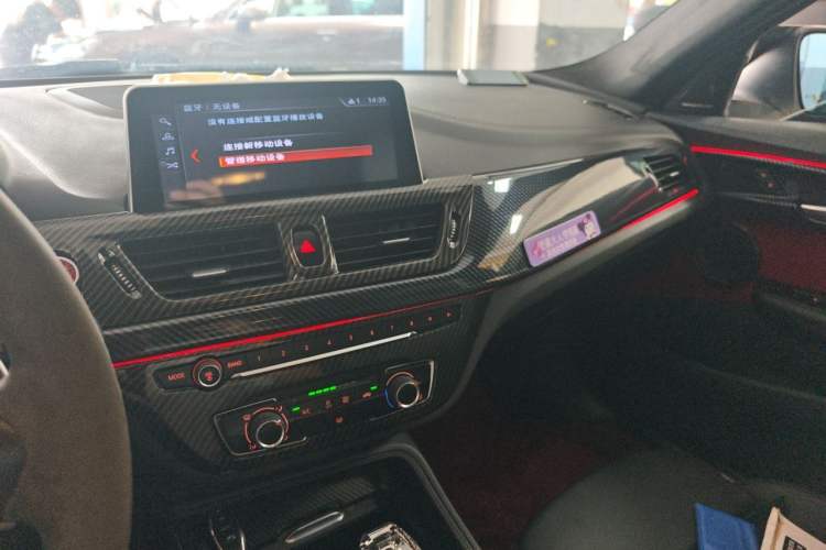 Used BMW 1 Series 2017 118i Sport Edition Audio And AC Panel