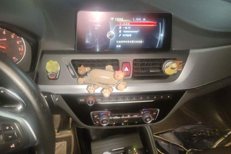 Used BMW 1 Series 2017 120i Design Package Model Audio And AC Panel