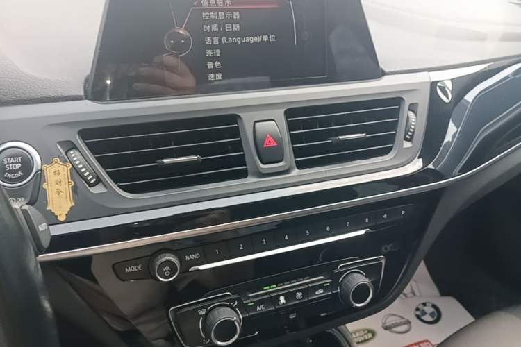Used BMW 1 Series 2017 118i Sport Edition Audio And AC Panel