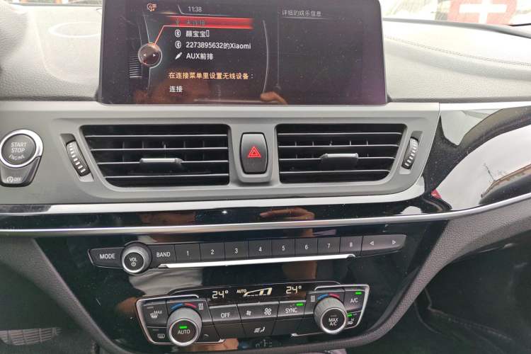 Used BMW 1 Series 2017 118i Design Package Model Audio And AC Panel