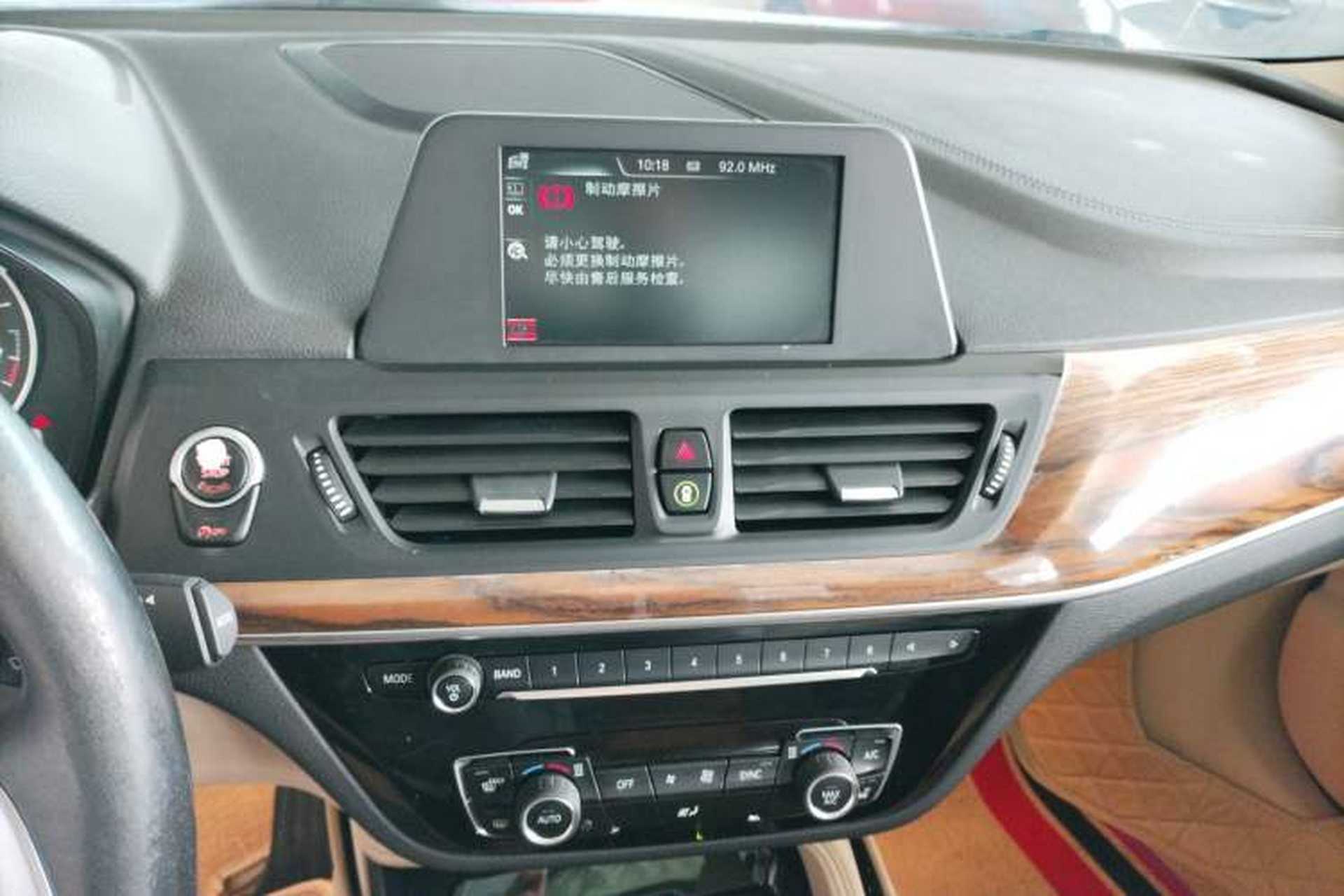 Used BMW 1 Series 2017 118i Design Package Model Audio And AC Panel