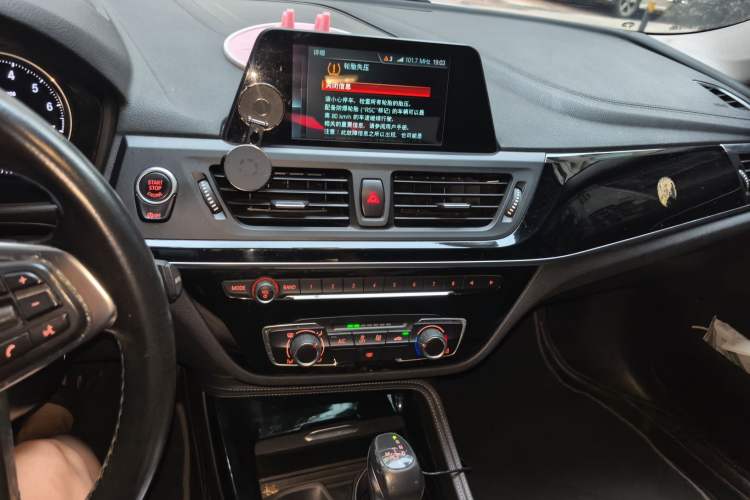 Used BMW 1 Series 2017 118i Sport Edition Audio And AC Panel