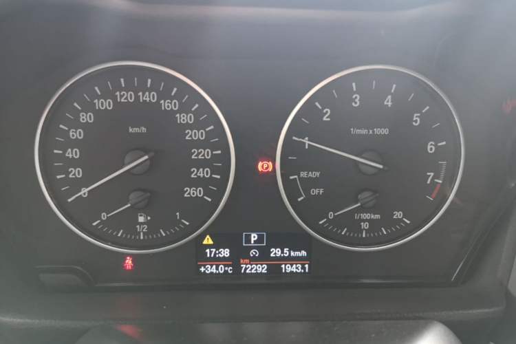 Used BMW 1 Series 2017 120i Design Package Model Instrument Cluster