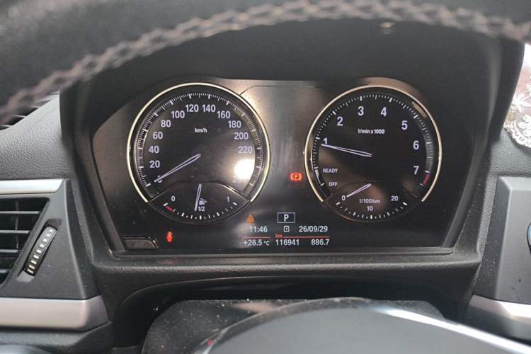 Used BMW 1 Series 2017 118i Fashion Model Instrument Cluster