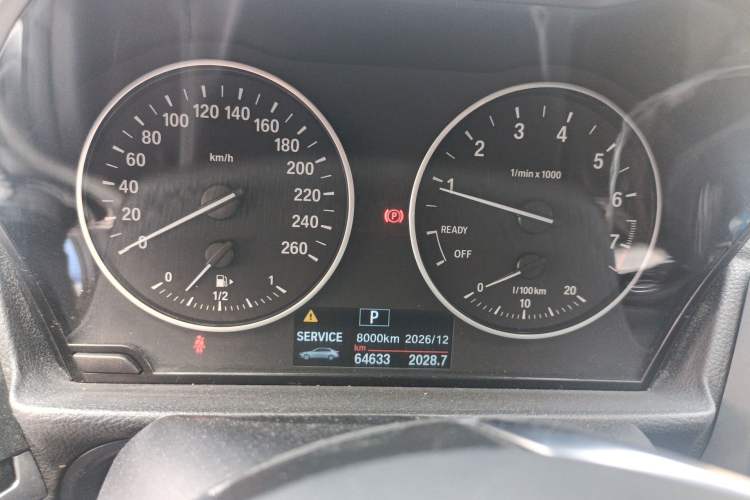 Used BMW 1 Series 2017 118i Sport Edition Instrument Cluster