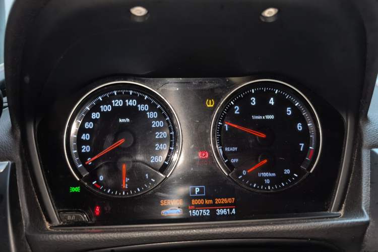 Used BMW 1 Series 2017 118i Sport Edition Instrument Cluster