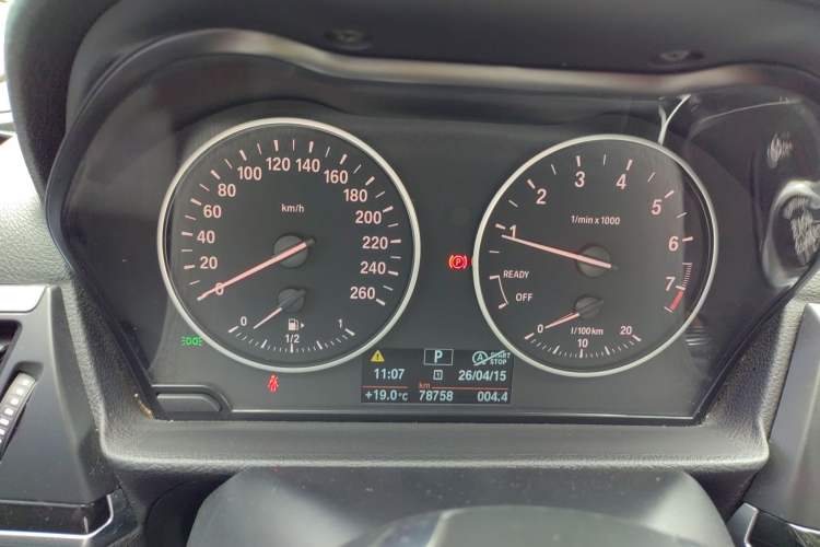 Used BMW 1 Series 2017 118i Sport Edition Instrument Cluster
