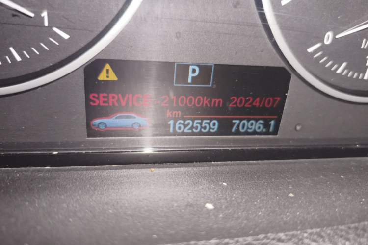 Used BMW 1 Series 2017 118i Sport Edition Odometer Close Up