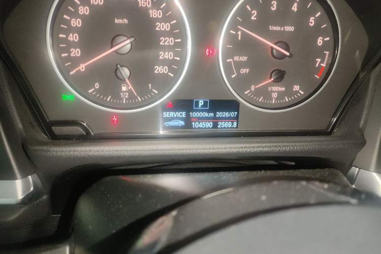 Used BMW 1 Series 2017 120i Design Package Model Odometer Close Up