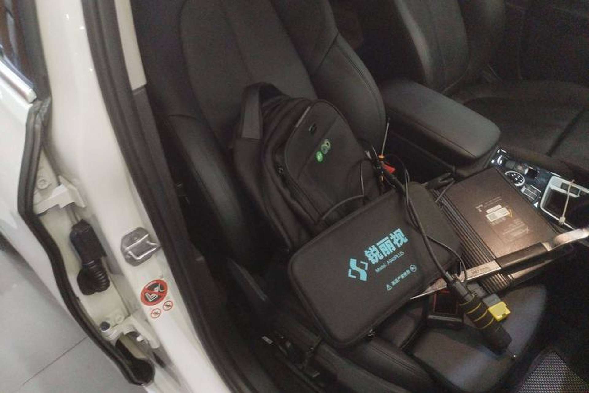 Used BMW 1 Series 2017 118i Design Package Model Right Front Seat