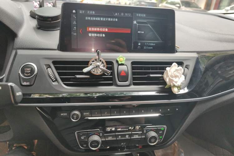 Used BMW 1 Series 2017 118i Design Package Model Audio And AC Panel