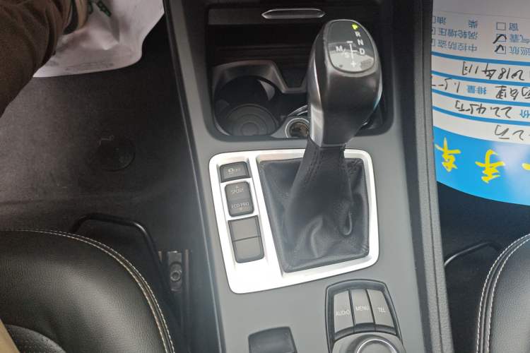 Used BMW 1 Series 2017 118i Fashion Model Gear Lever