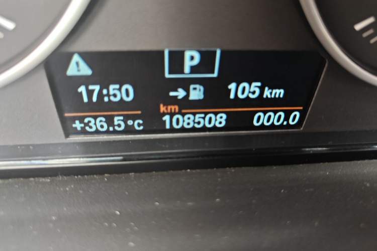 Used BMW 1 Series 2017 118i Sport Edition Odometer Close Up