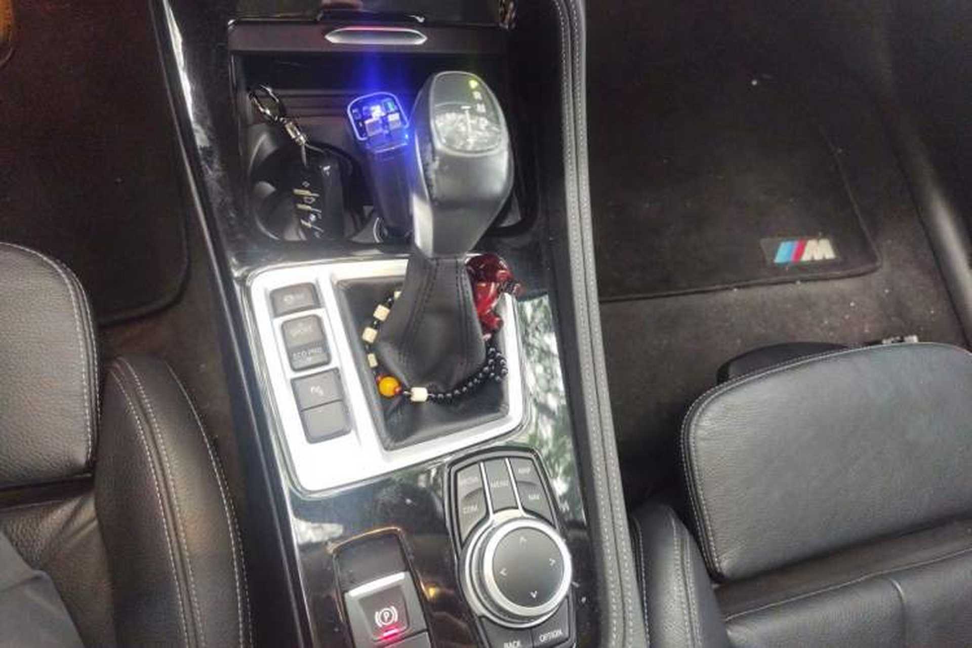 Used BMW 1 Series 2018 125i Sport Edition Gear Lever