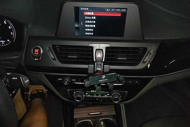 Used BMW 1 Series 2018 118i Sport Edition Audio And AC Panel