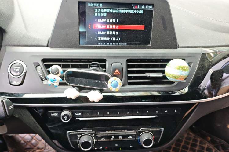 Used BMW 1 Series 2018 118i Sport Edition Audio And AC Panel