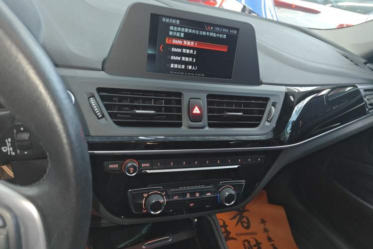 Used BMW 1 Series 2018 118i Sport Edition Audio And AC Panel