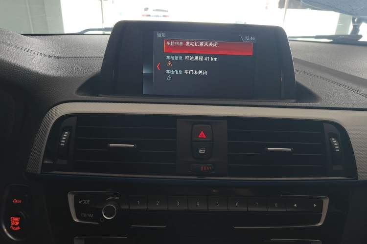 Used BMW 1 Series 2018 120i M Sport Package Audio And AC Panel