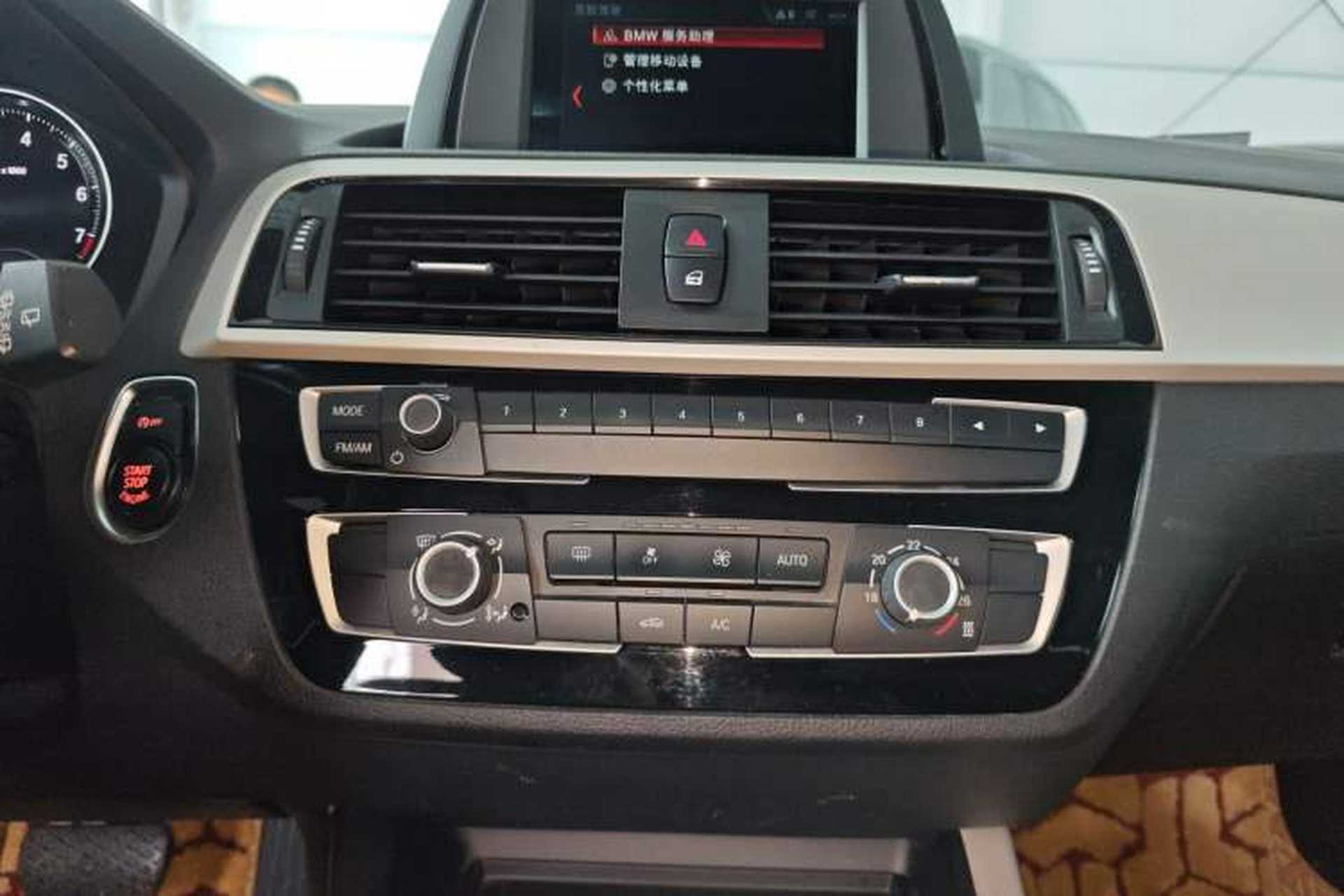 Used BMW 1 Series 2018 118i Leading Model Audio And AC Panel