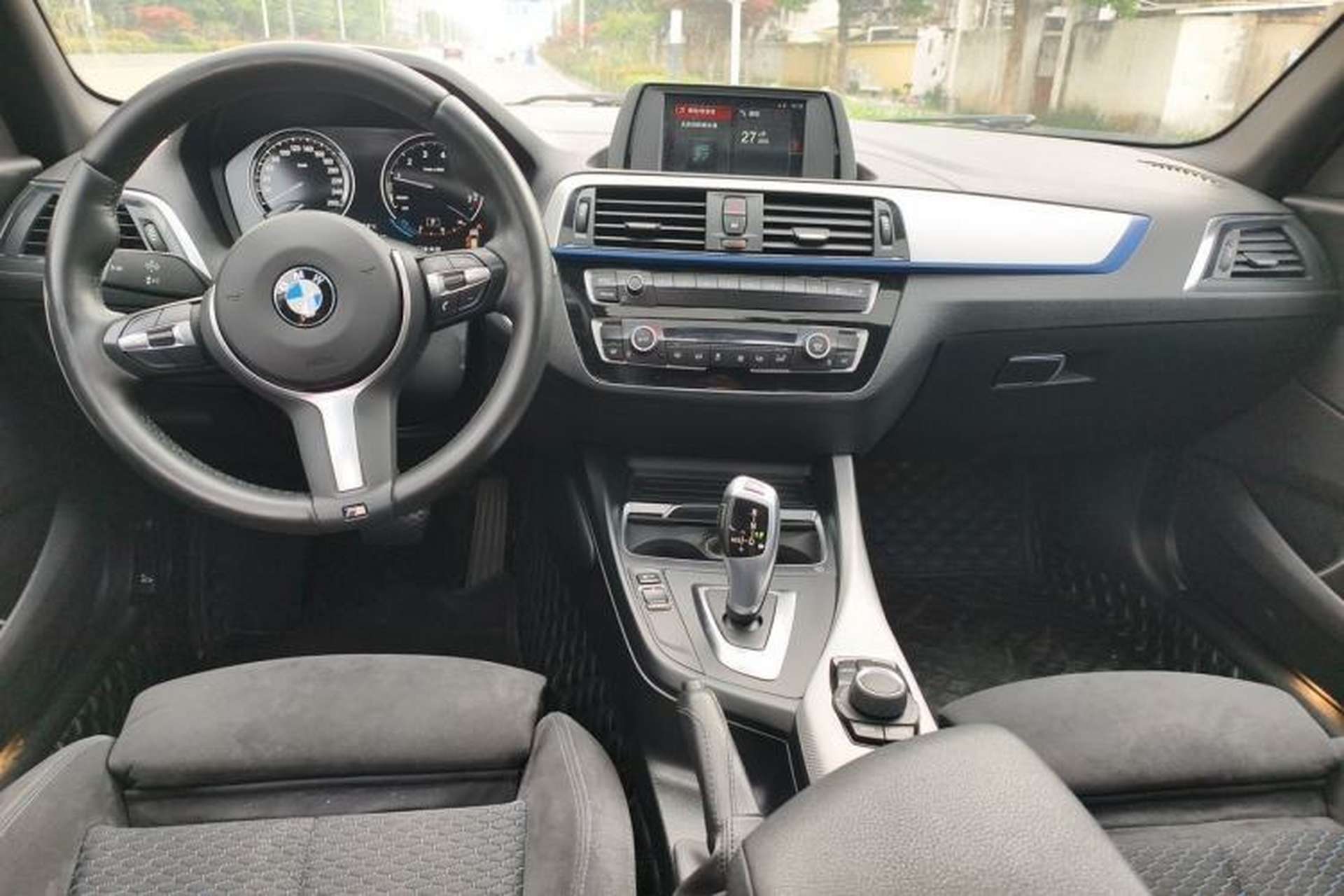 Used BMW 1 Series 2018 120i M Sport Package Center Console