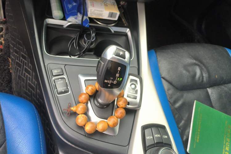 Used BMW 1 Series 2018 118i Leading Model Gear Lever