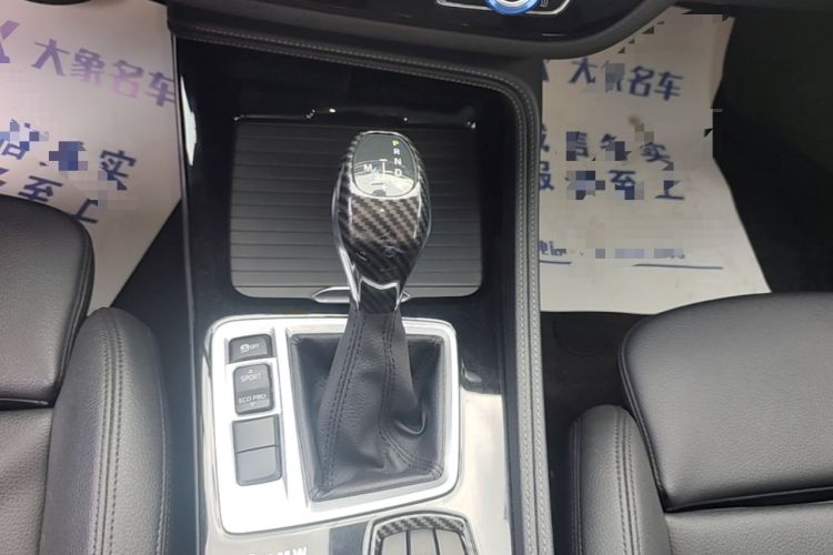 Used BMW 1 Series 2018 118i Sport Edition Gear Lever