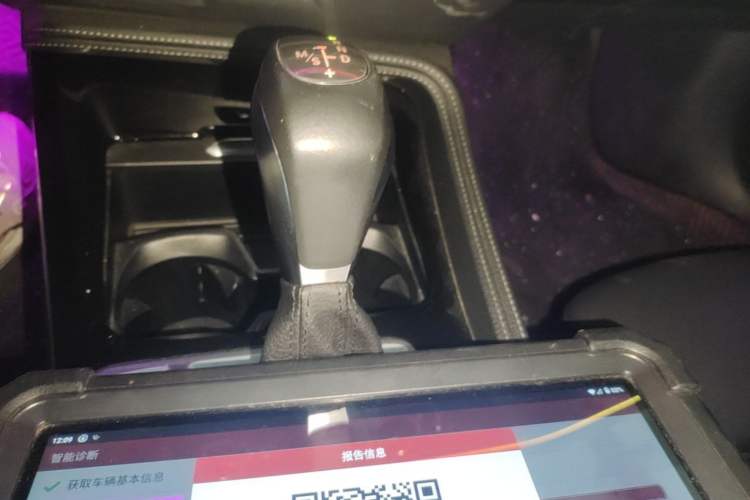 Used BMW 1 Series 2018 118i Sport Edition Gear Lever