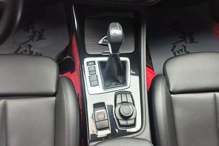 Used BMW 1 Series 2018 118i Sport Edition Gear Lever