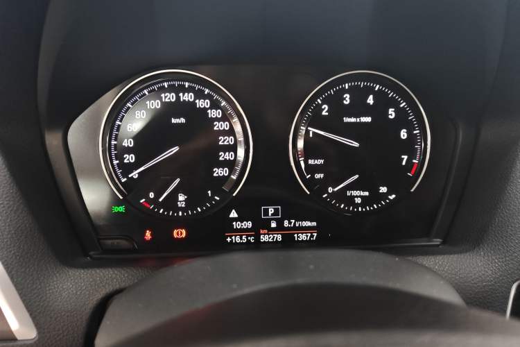 Used BMW 1 Series 2018 118i Leading Model Instrument Cluster