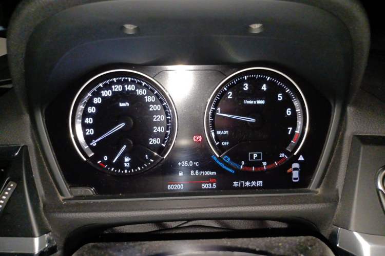 Used BMW 1 Series 2018 125i Sport Edition Instrument Cluster