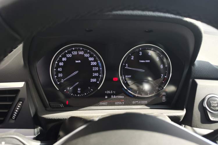 Used BMW 1 Series 2018 120i Design Package Model Instrument Cluster