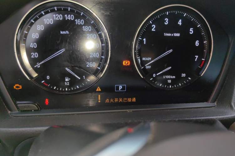 Used BMW 1 Series 2018 120i Design Package Model Instrument Cluster