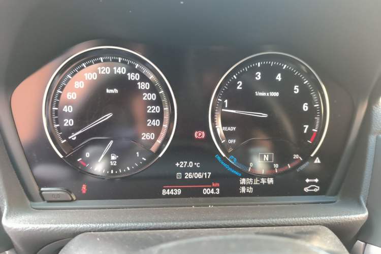 Used BMW 1 Series 2018 120i Design Package Model Instrument Cluster