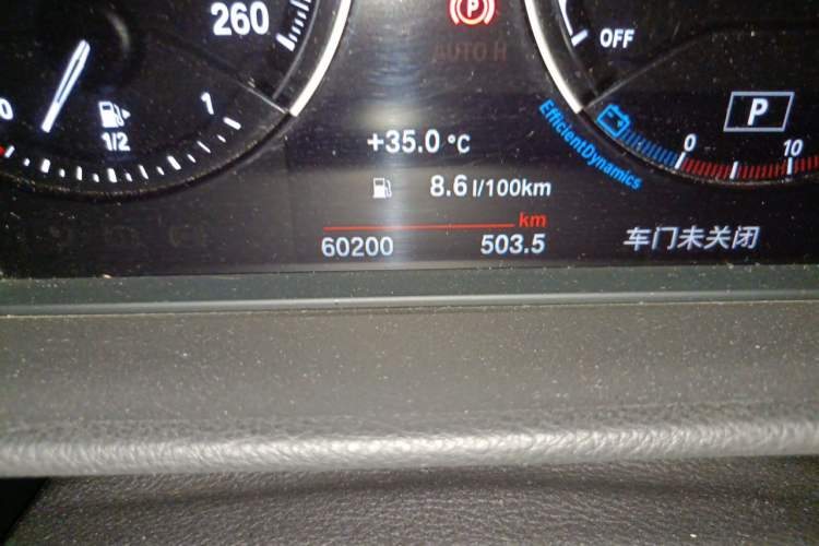 Used BMW 1 Series 2018 125i Sport Edition Odometer Close Up