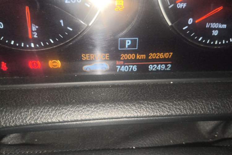 Used BMW 1 Series 2018 118i Leading Model Odometer Close Up