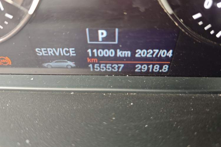 Used BMW 1 Series 2018 Facelifted 118i Sport Edition Odometer Close Up