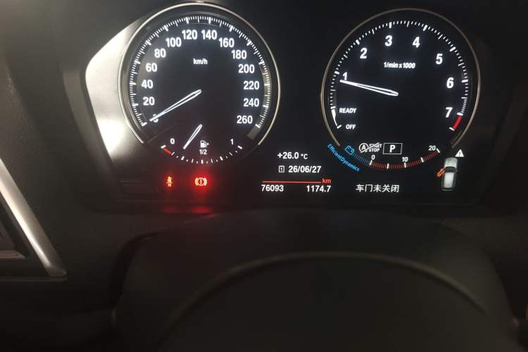 Used BMW 1 Series 2018 120i M Sport Package Odometer Close Up