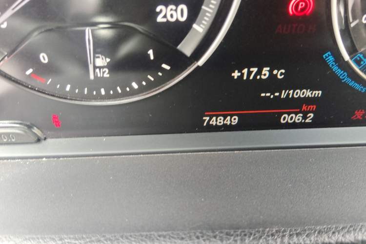 Used BMW 1 Series 2018 125i Sport Edition Odometer Close Up