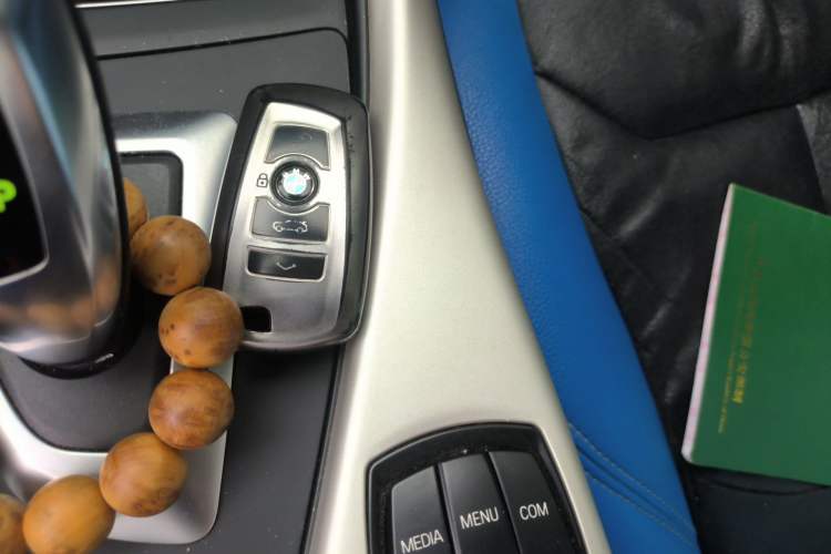 Used BMW 1 Series 2018 118i Leading Model Vehicle Key