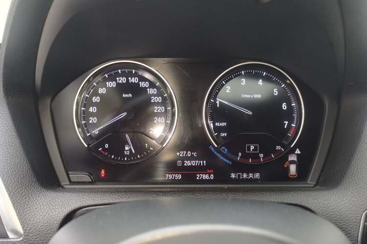 Used BMW 1 Series 2018 120i M Sport Package Instrument Cluster
