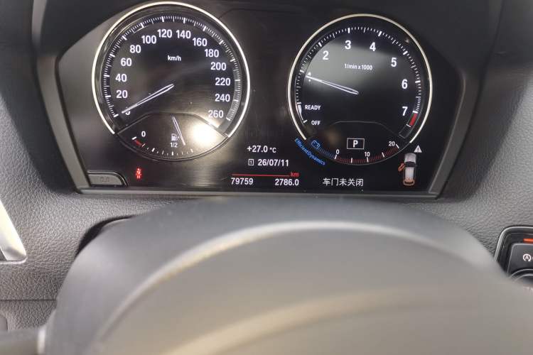Used BMW 1 Series 2018 120i M Sport Package Odometer Close Up