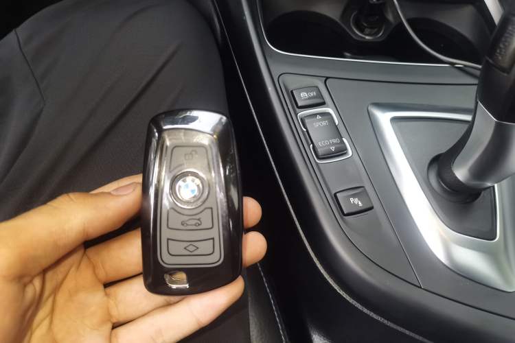 Used BMW 1 Series 2018 120i M Sport Package Vehicle Key