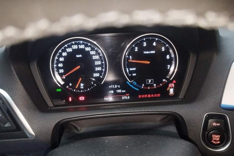 Used BMW 1 Series 2018 120i M Sport Package Instrument Cluster