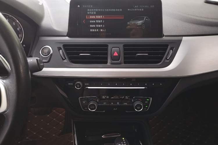 Used BMW 1 Series 2018 120i Design Package Model Audio And AC Panel