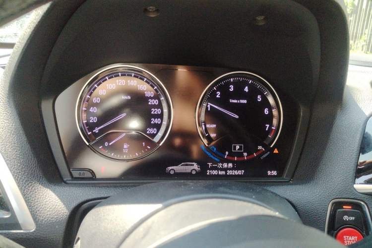 Used BMW 1 Series 2018 120i M Sport Package Instrument Cluster