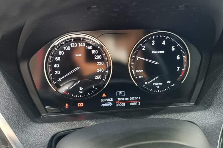 Used BMW 1 Series 2018 118i Leading Model Instrument Cluster