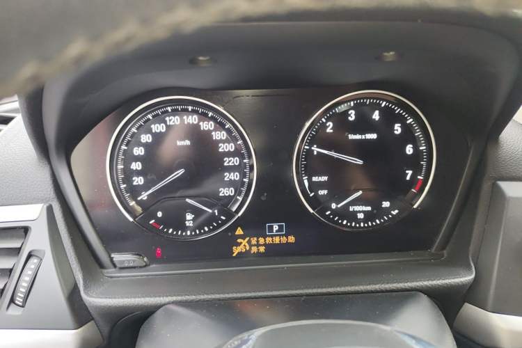 Used BMW 1 Series 2018 Revised 118i Fashion Edition Instrument Cluster