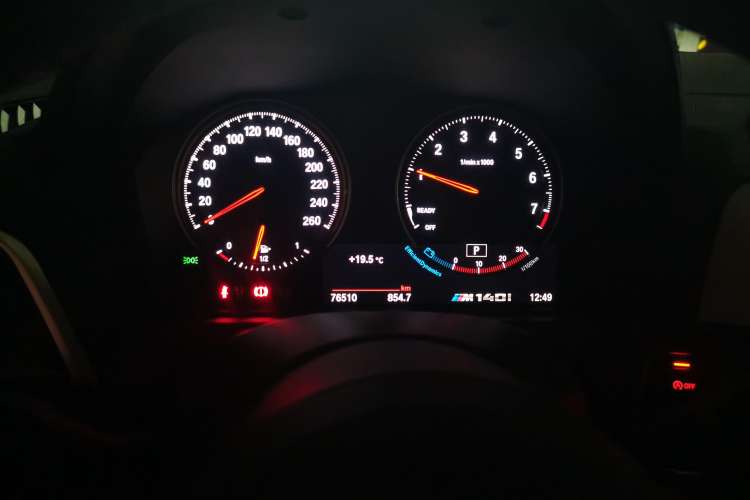 Used BMW 1 Series 2018 120i M Sport Package Instrument Cluster