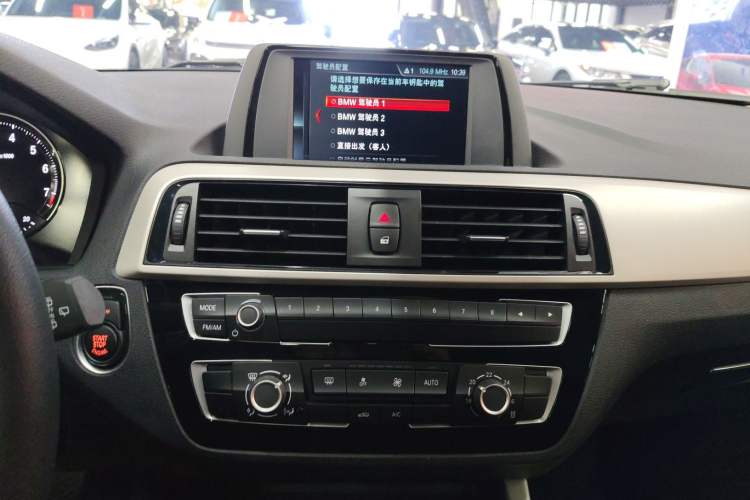 Used BMW 1 Series 2018 118i Leading Model Audio And AC Panel