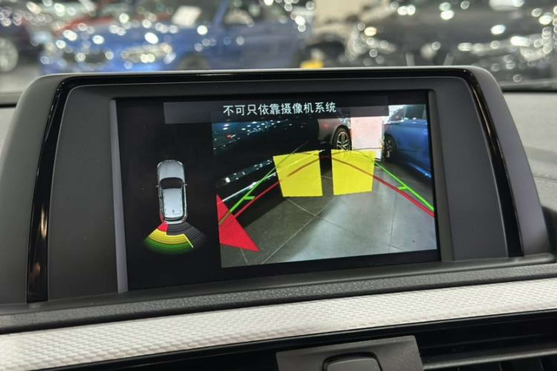 Used BMW 1 Series 2018 120i M Sport Package Audio And AC Panel